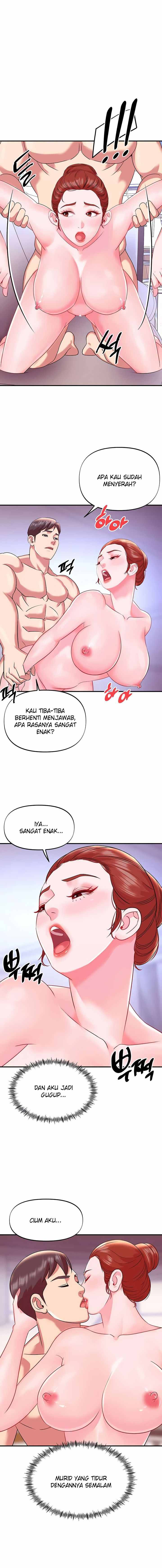 My Young Married Teacher - Chapter 22 16