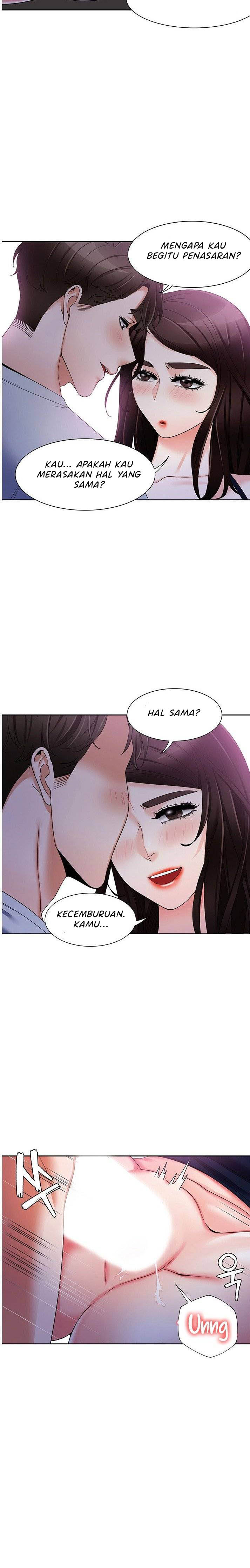 Bad Woman - Chapter 22 22