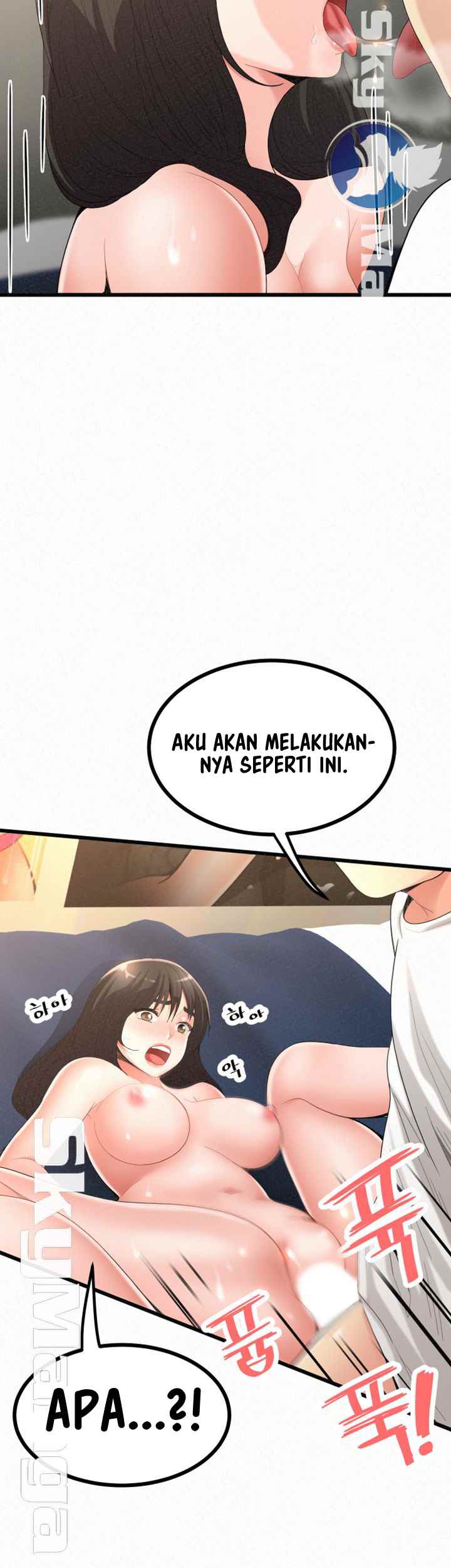 Her Skin - Chapter 22 58