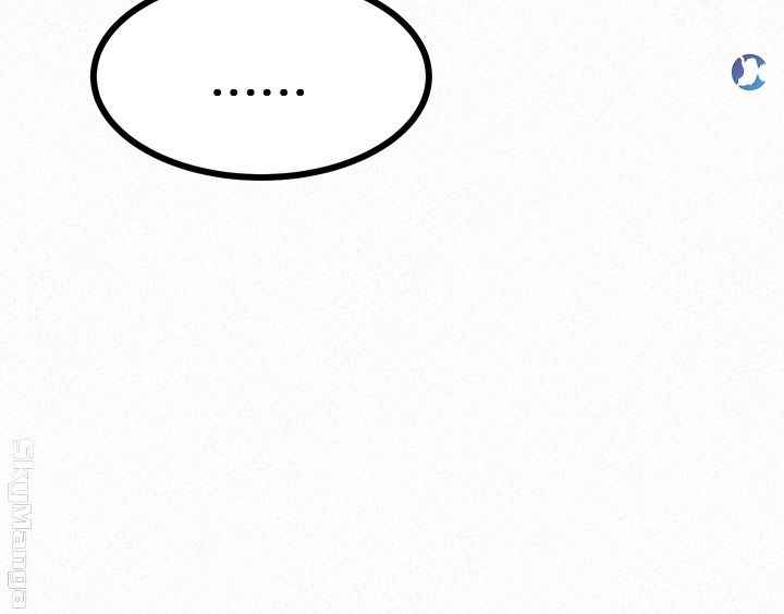 Her Skin - Chapter 22 68