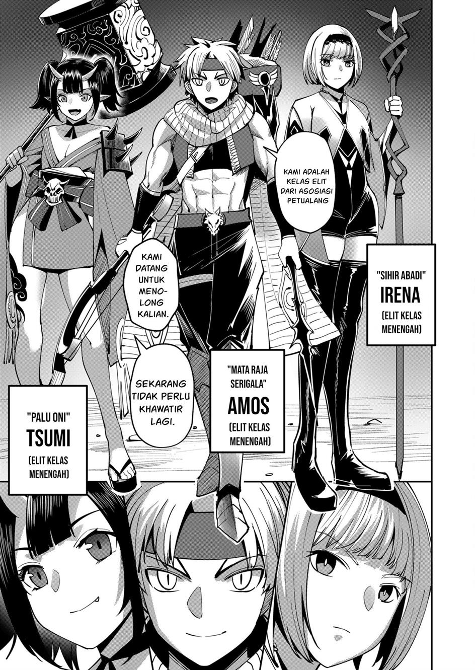 Kichiku Eiyuu - Chapter 22 20