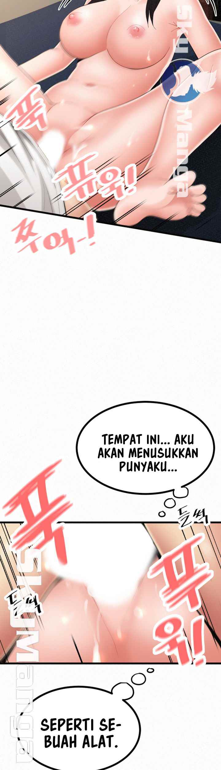 Her Skin - Chapter 22 46