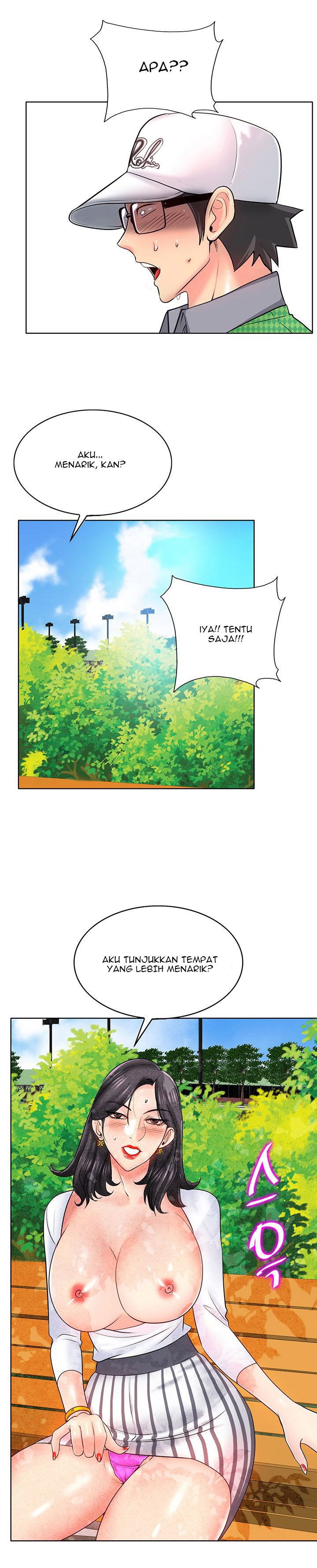 Hole in One - Chapter 22 7