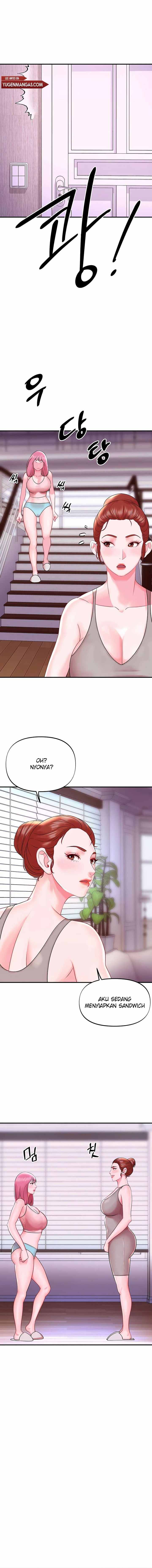 My Young Married Teacher - Chapter 22 7