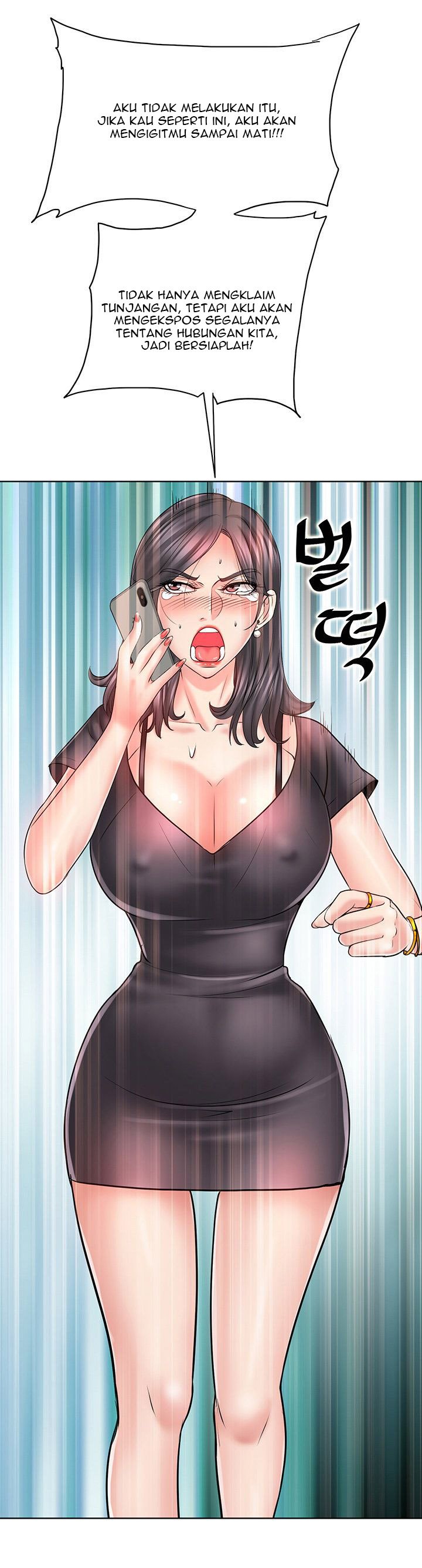 Hole in One - Chapter 22 25