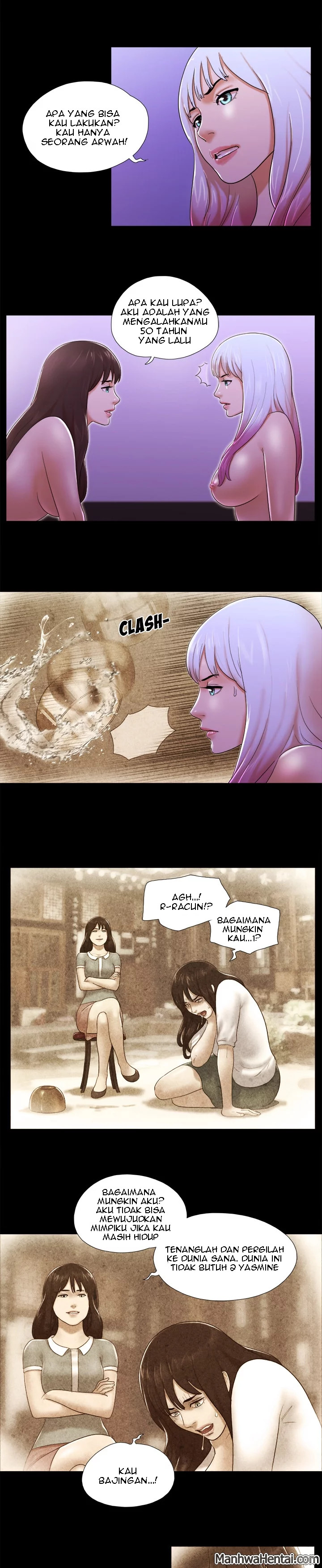 Double Trouble (Muldeok) - Chapter 22 4