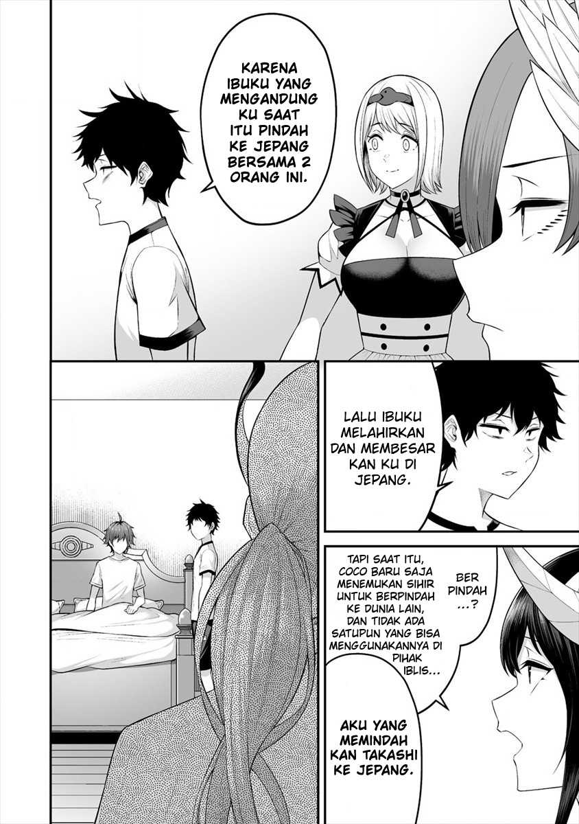 Douyara Boku no Hanayome wa Onna Kishidan na you de. - Chapter 22 18