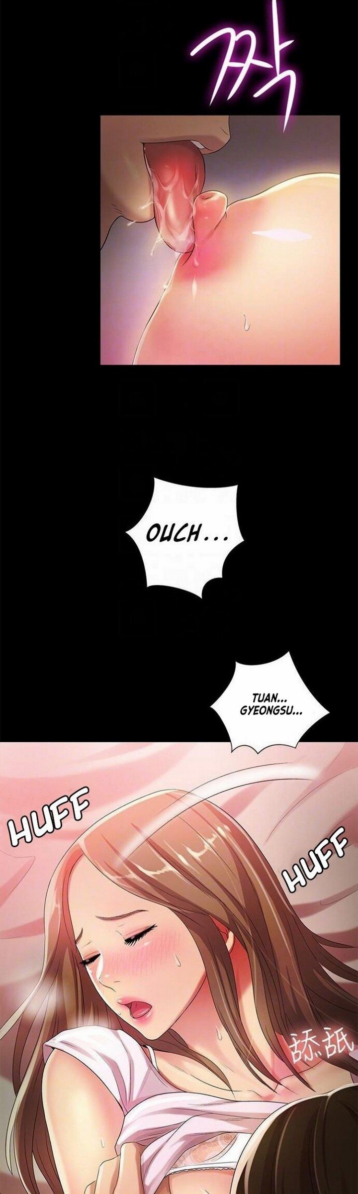 Friend&#8217;s Girlfriend - Chapter 22 32