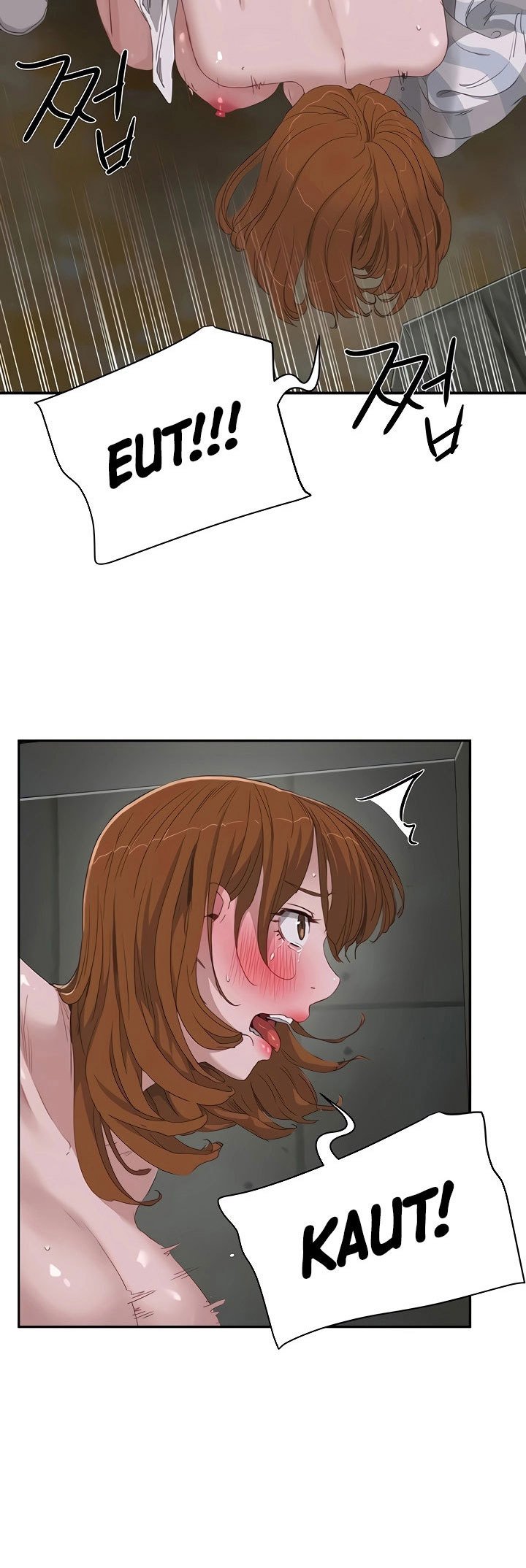 In The Summer - Chapter 22 25 In The Summer - Chapter 22 25