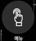 Her Skin - Chapter 22 2