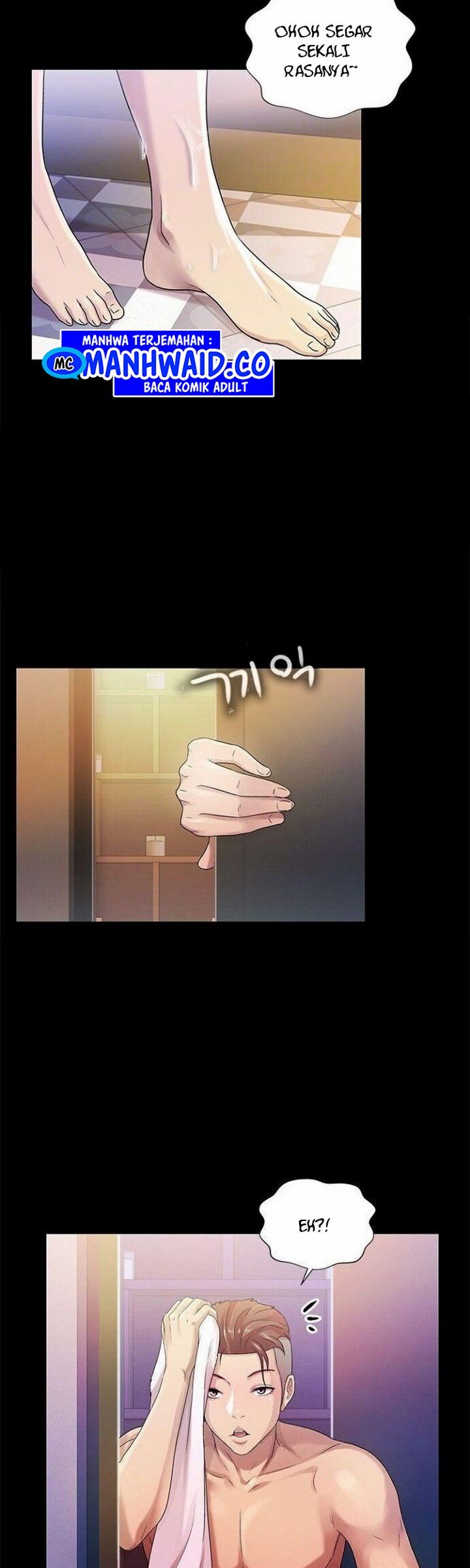 Friend&#8217;s Girlfriend - Chapter 22 28