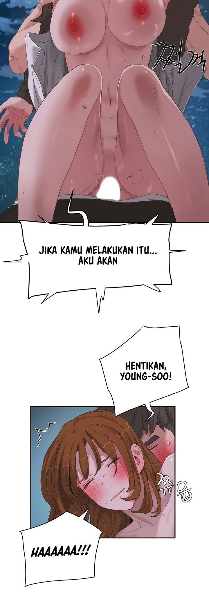 In The Summer - Chapter 22 9 In The Summer - Chapter 22 9