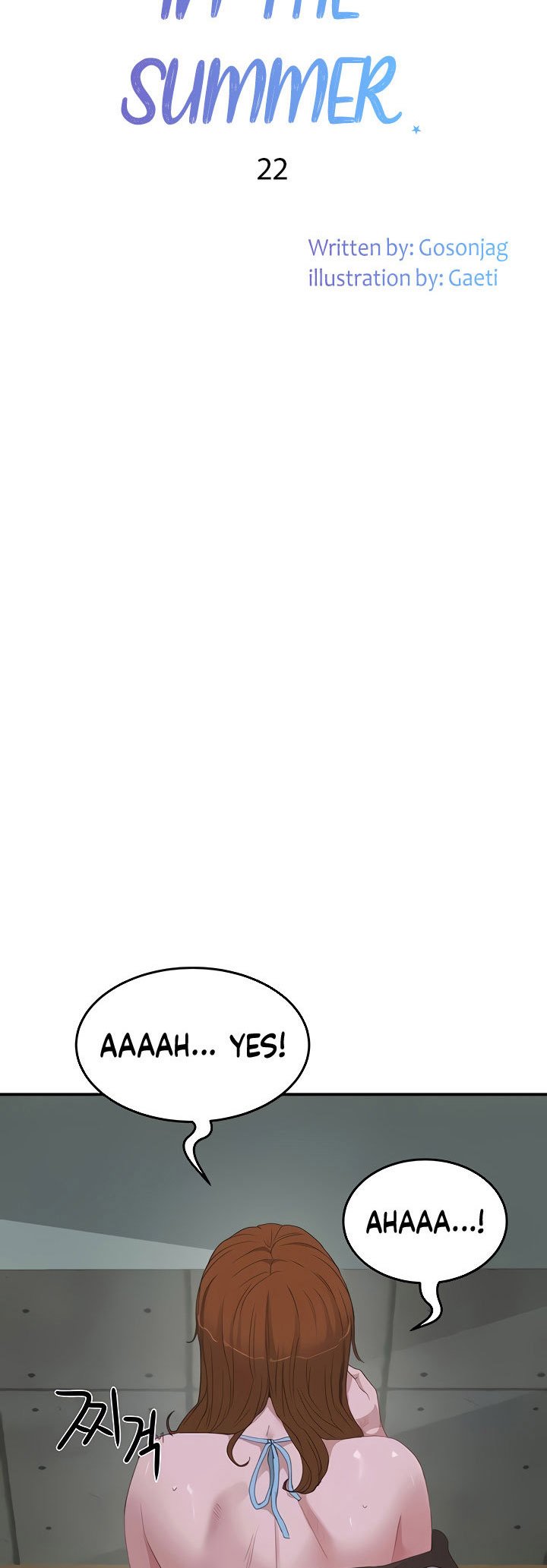 In The Summer - Chapter 22 4 In The Summer - Chapter 22 4