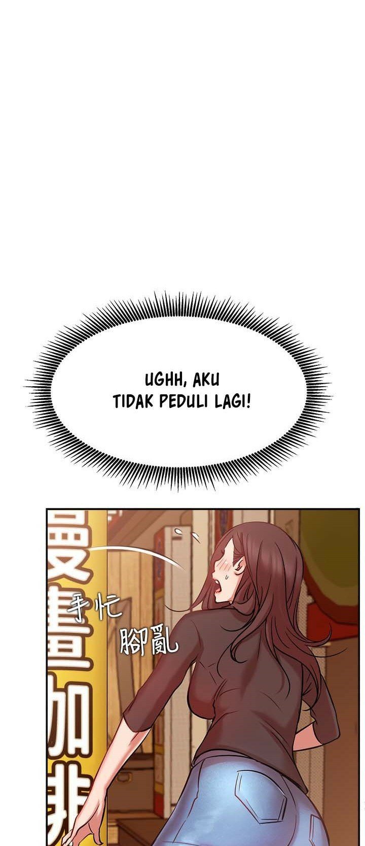 Live With: Do You Want to Do It? - Chapter 22 66 Live With: Do You Want to Do It? - Chapter 22 66