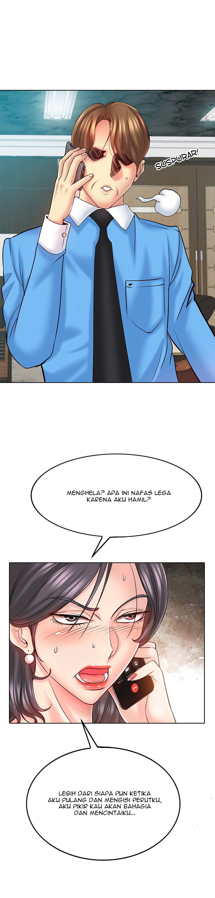 Hole in One - Chapter 22 22