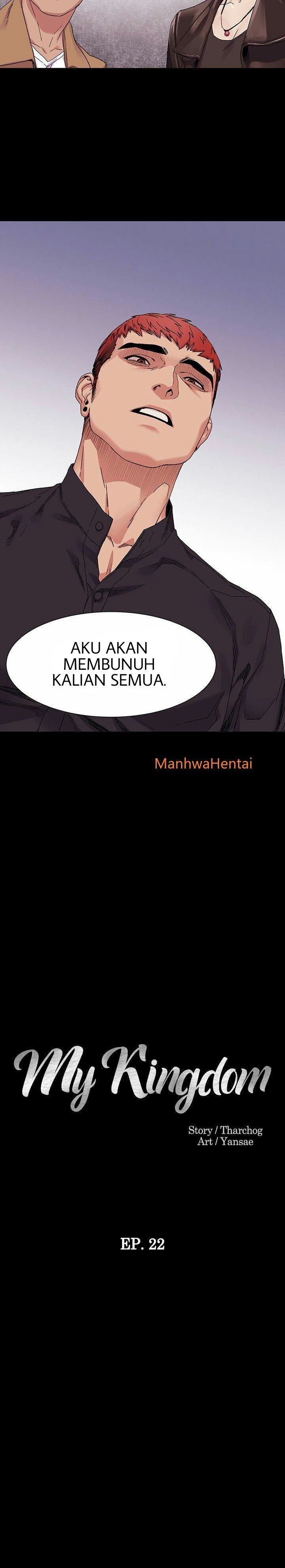 My Kingdom (Silent War) - Chapter 22 4