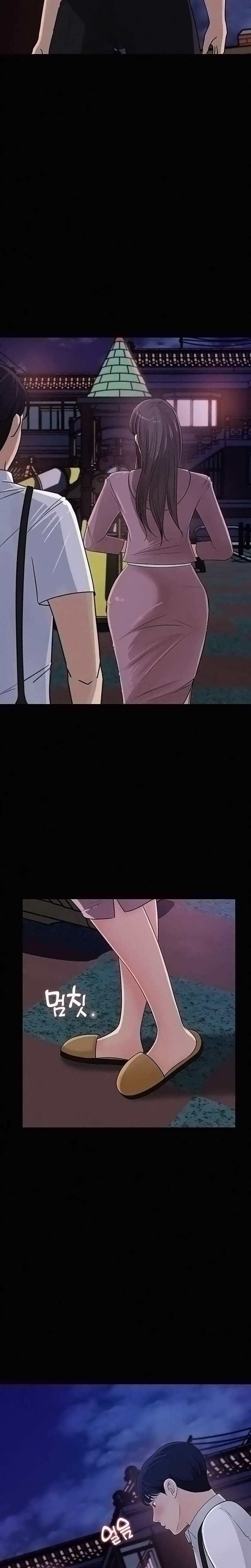 Keep Her - Chapter 22 15