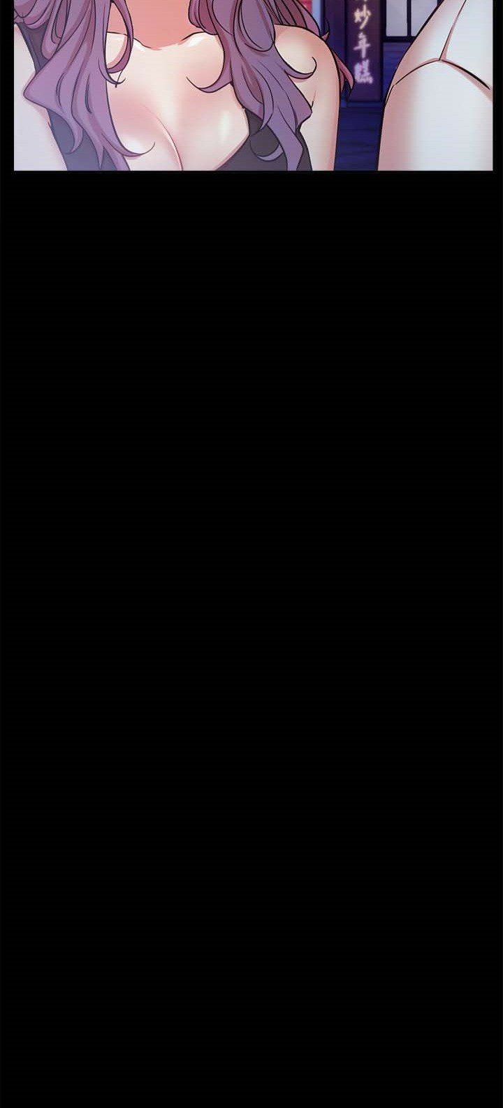 Live With: Do You Want to Do It? - Chapter 22 24 Live With: Do You Want to Do It? - Chapter 22 24