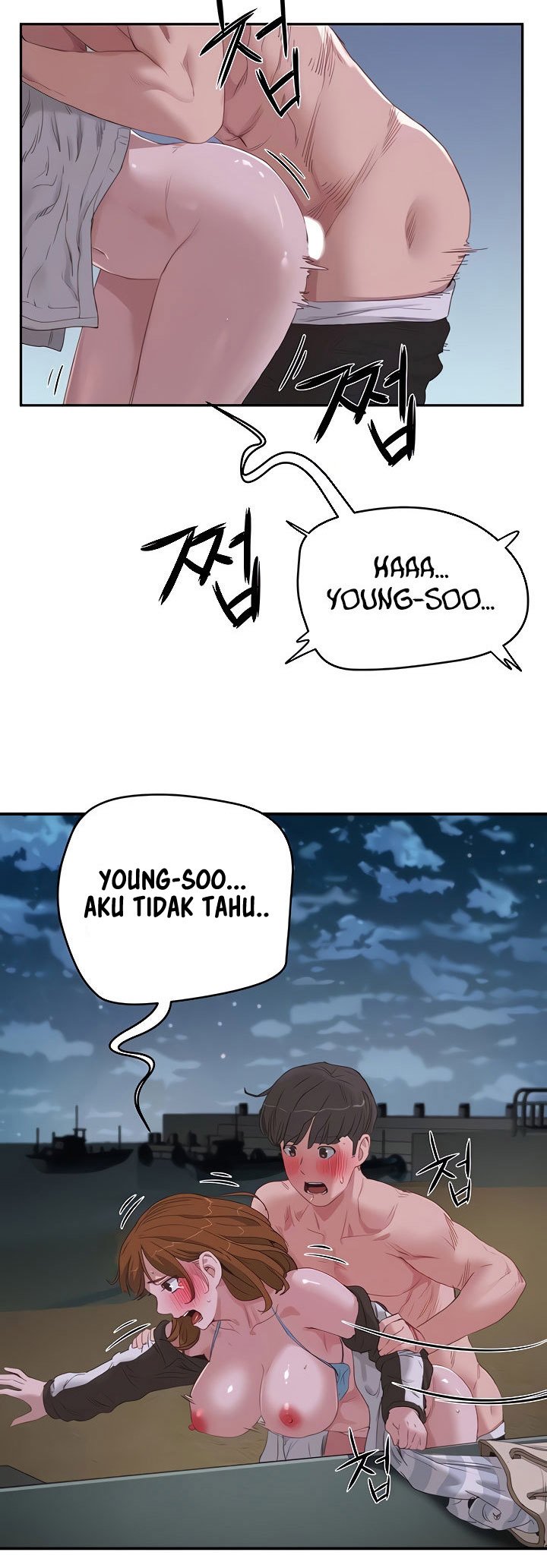 In The Summer - Chapter 22 11 In The Summer - Chapter 22 11