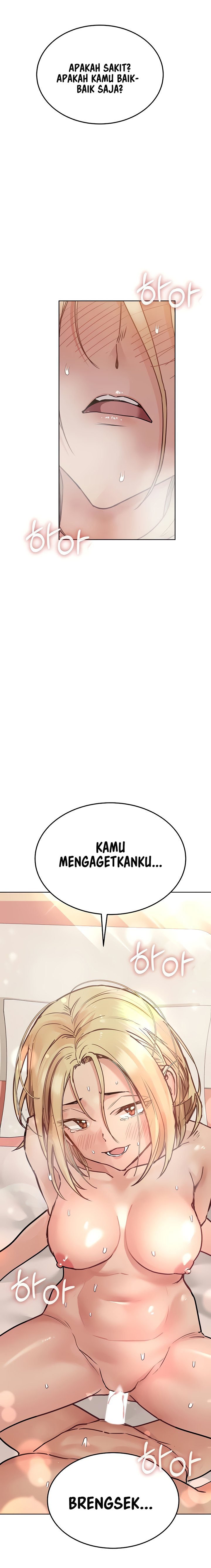 Keep It a Secret From Your Mother! - Chapter 22 17 Keep It a Secret From Your Mother! - Chapter 22 17