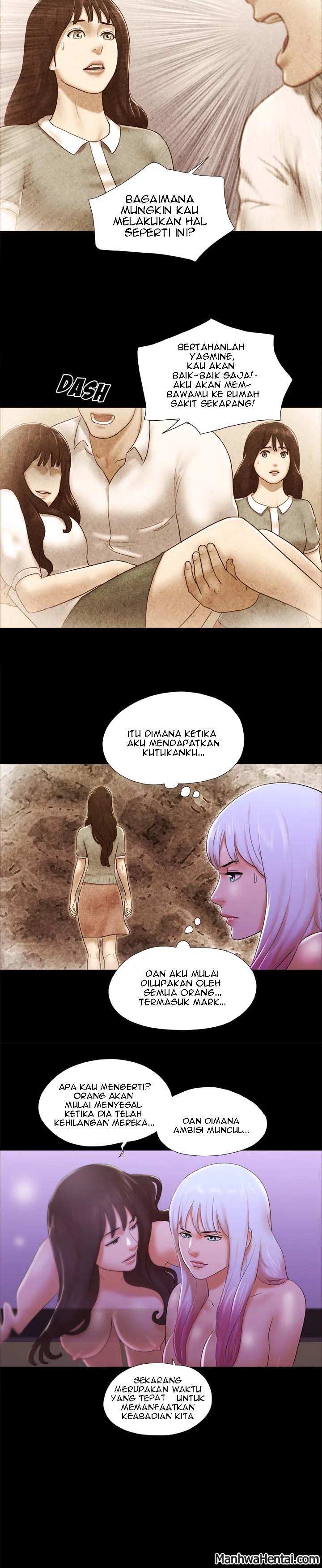 Double Trouble (Muldeok) - Chapter 22 6