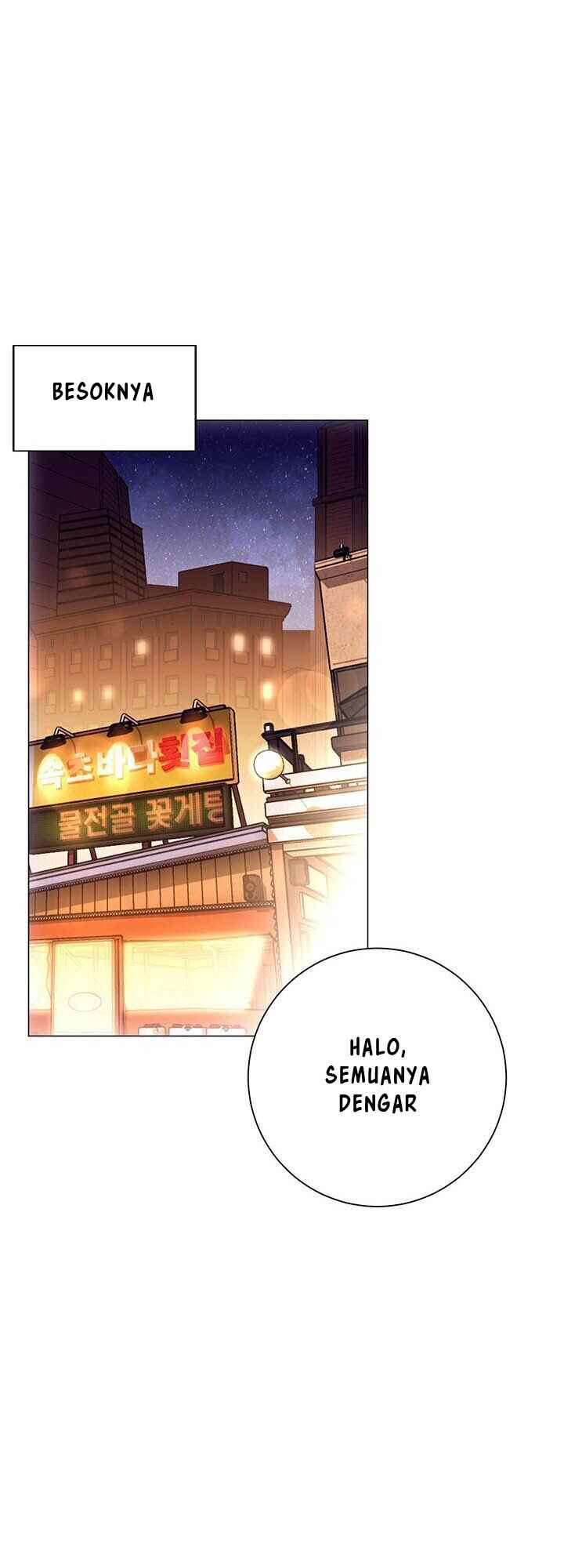 How About This Pose? - Chapter 22 22 How About This Pose? - Chapter 22 22