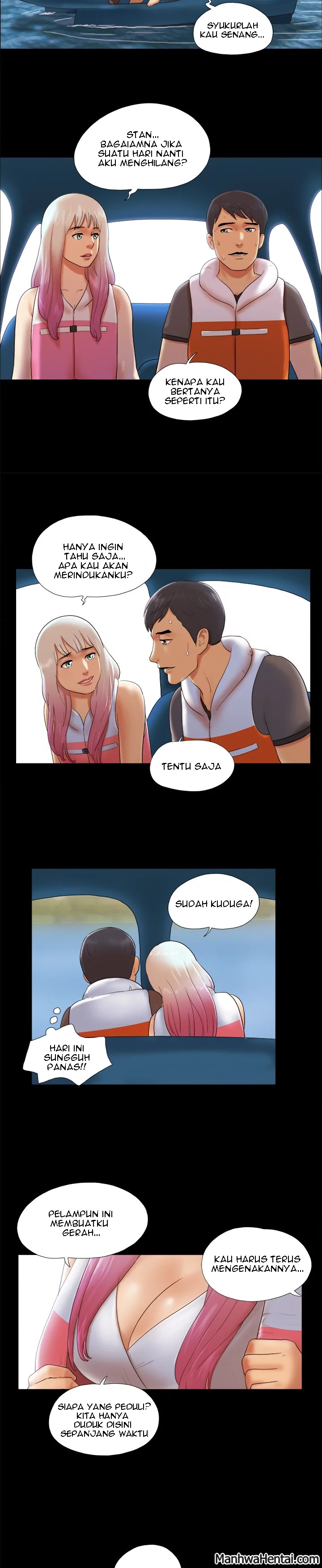 Double Trouble (Muldeok) - Chapter 22 12