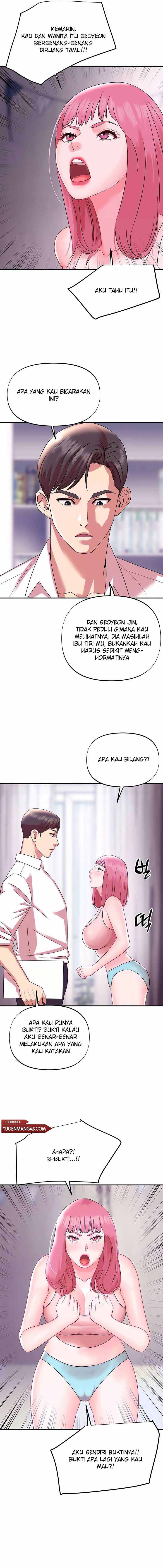 My Young Married Teacher - Chapter 22 3