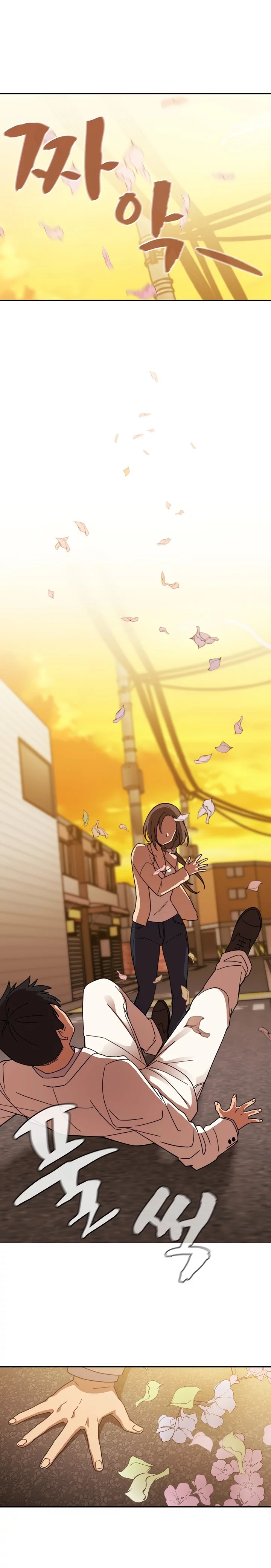 Close as Neighbors - Chapter 22 12