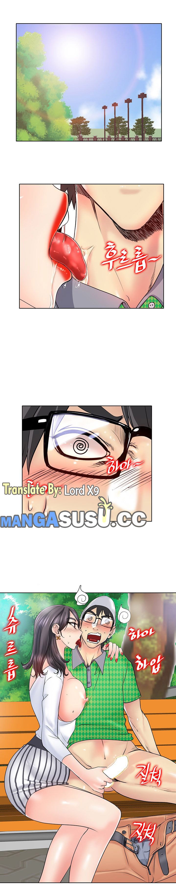 Hole in One - Chapter 22 4