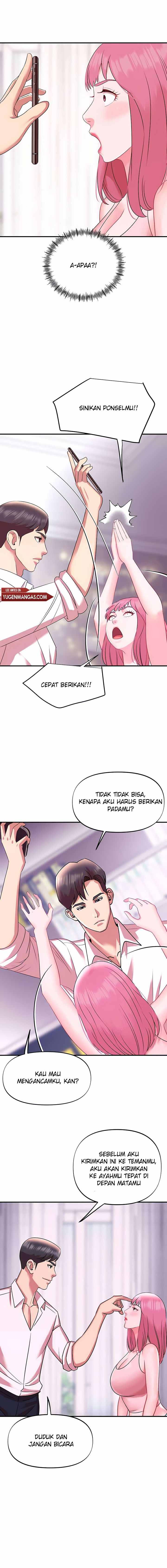My Young Married Teacher - Chapter 22 5