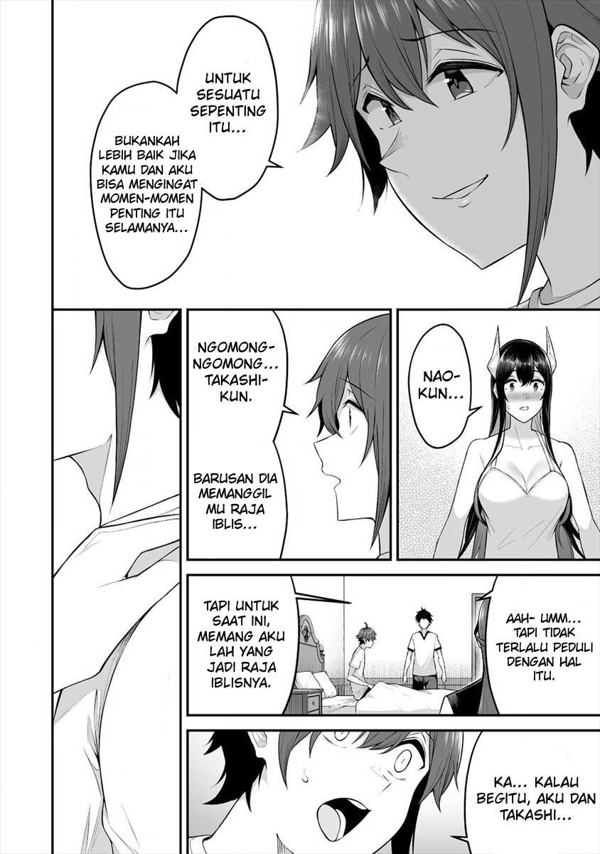 Douyara Boku no Hanayome wa Onna Kishidan na you de. - Chapter 22 16