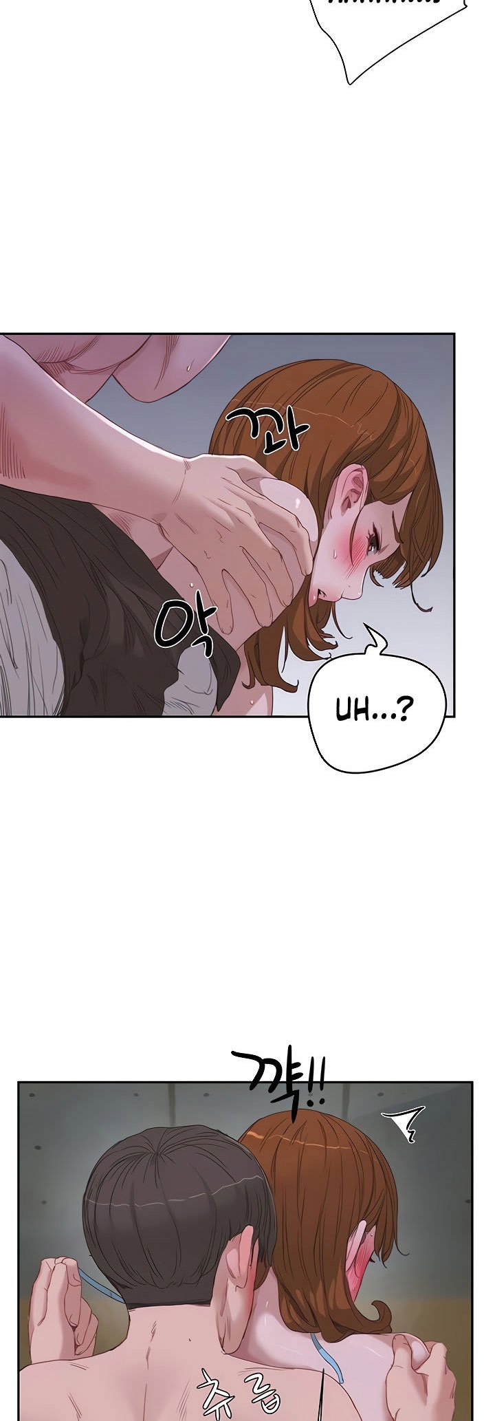 In The Summer - Chapter 22 7 In The Summer - Chapter 22 7