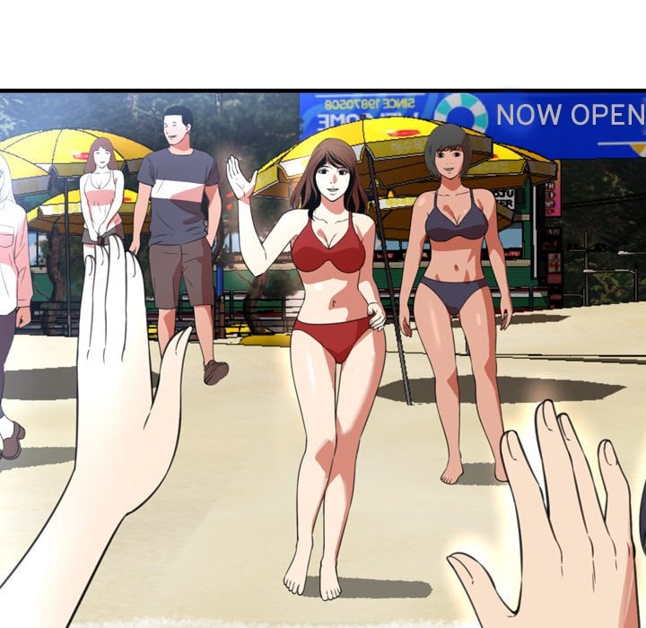 Depths of Hell - Chapter 22 62