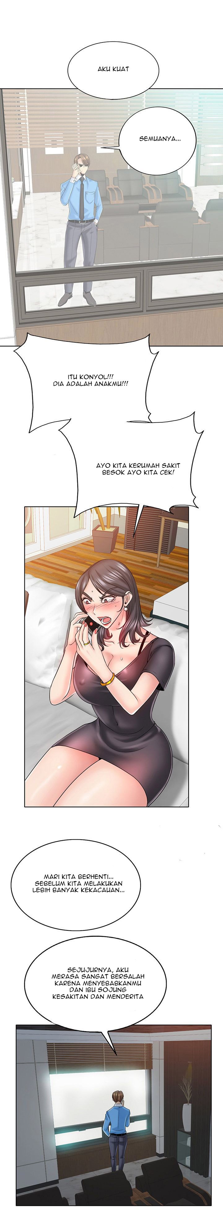 Hole in One - Chapter 22 24