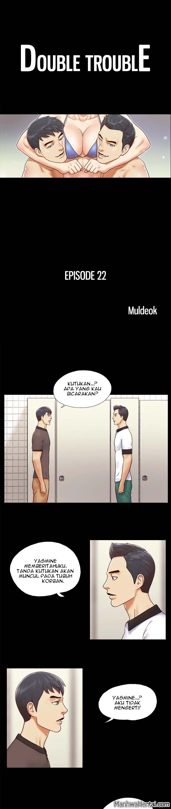 Double Trouble (Muldeok) - Chapter 22 1