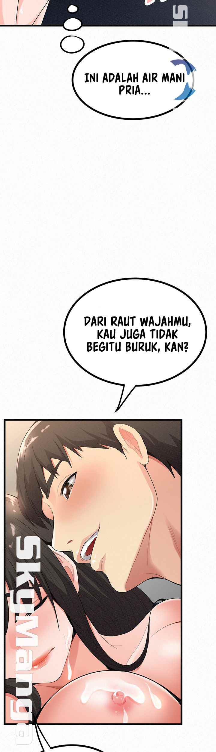 Her Skin - Chapter 22 67