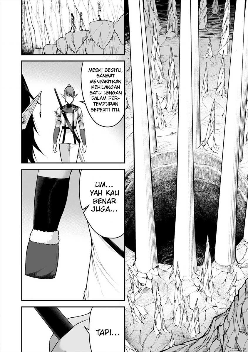 Douyara Boku no Hanayome wa Onna Kishidan na you de. - Chapter 22 22