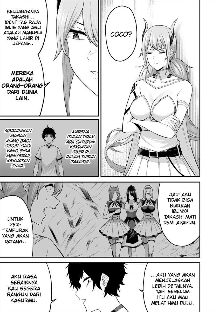 Douyara Boku no Hanayome wa Onna Kishidan na you de. - Chapter 22 19