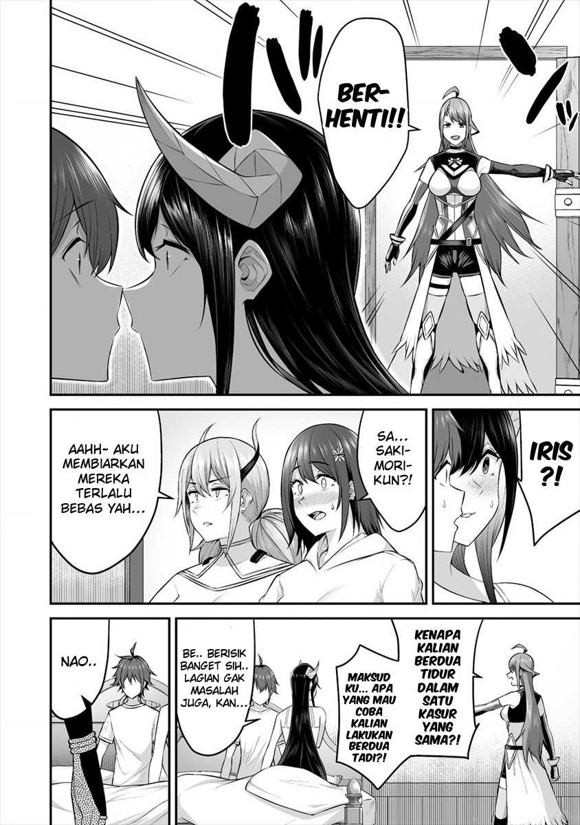 Douyara Boku no Hanayome wa Onna Kishidan na you de. - Chapter 22 10