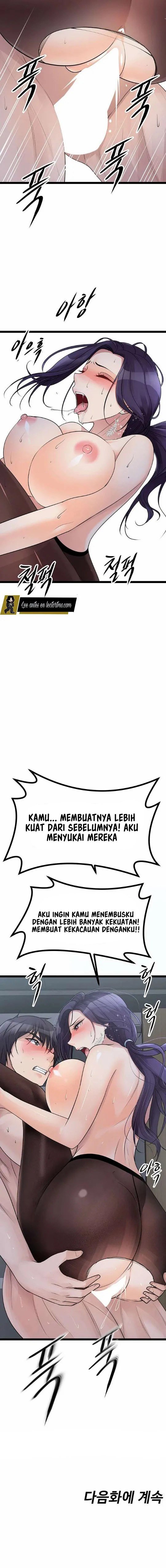 Cucumber Market - Chapter 22 15