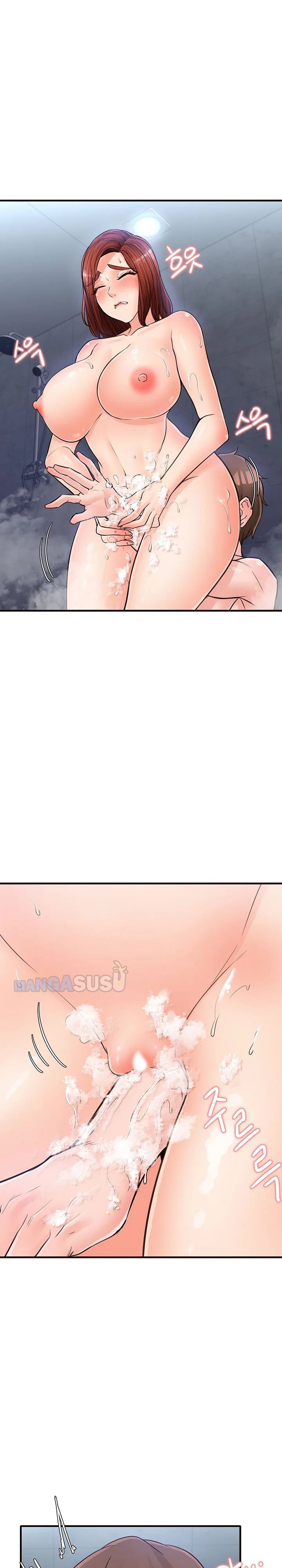 Public Interest - Chapter 22 26