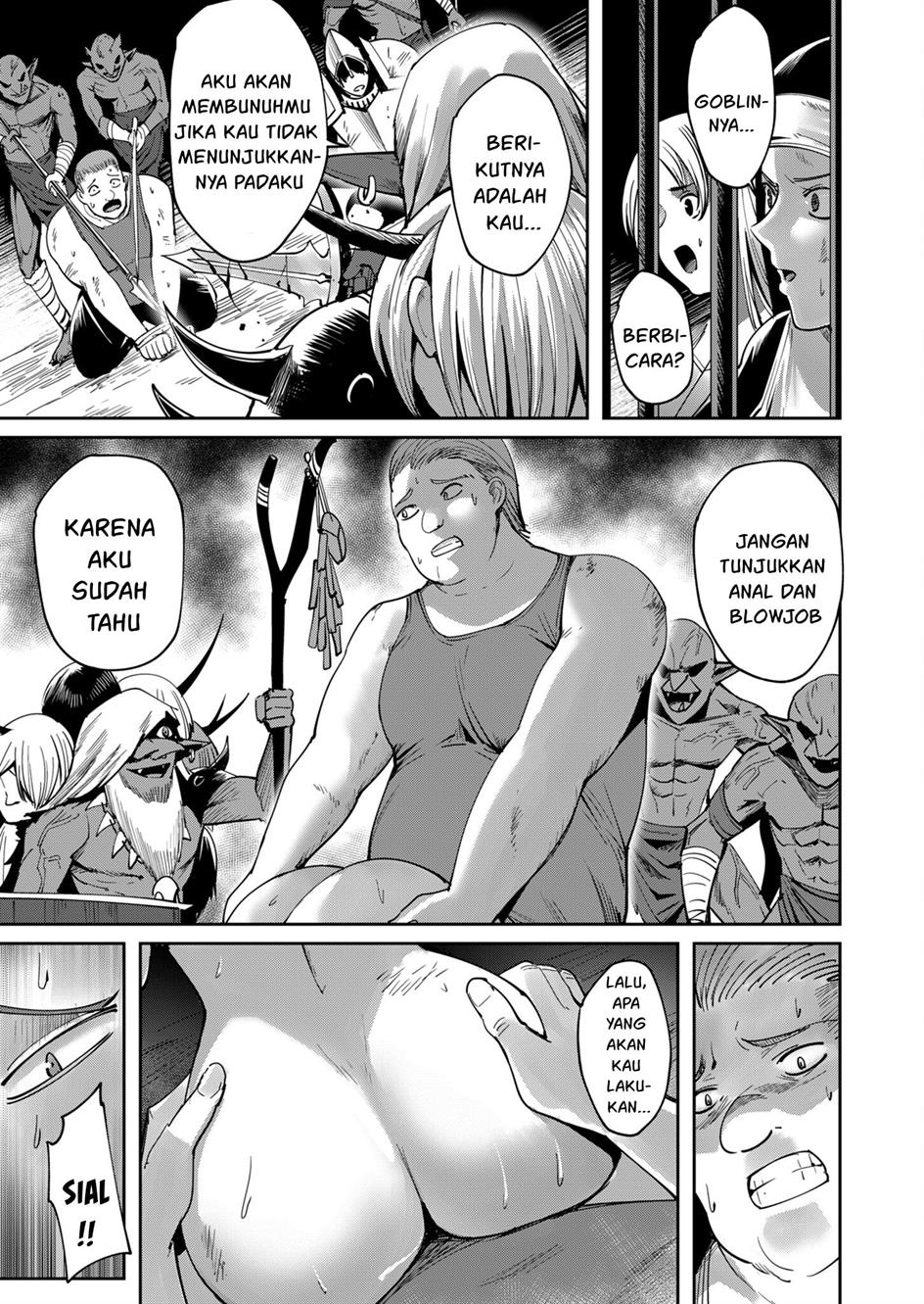 Kichiku Eiyuu - Chapter 22 12