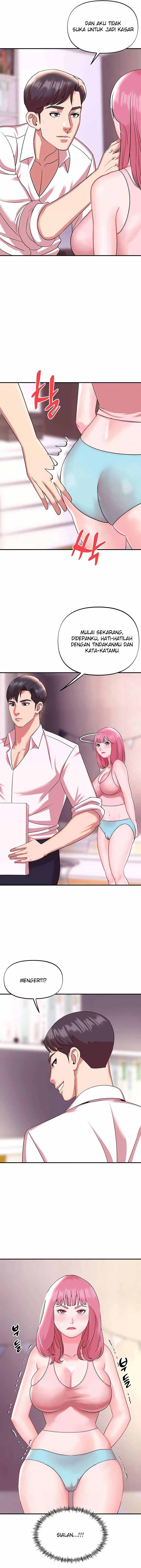 My Young Married Teacher - Chapter 22 6