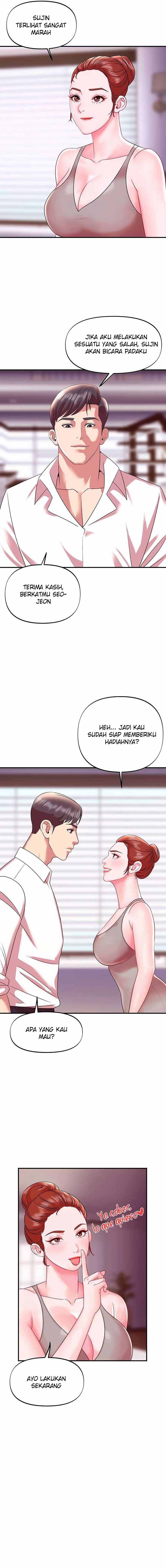 My Young Married Teacher - Chapter 22 9