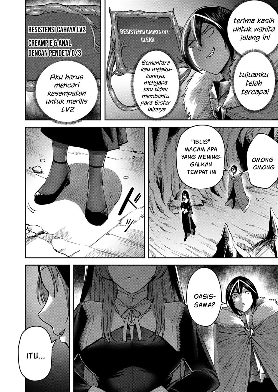 Kichiku Eiyuu - Chapter 22 5