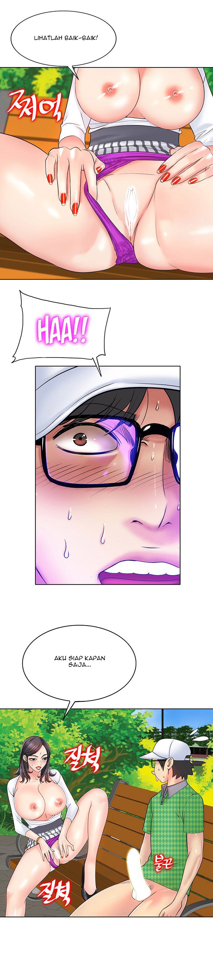 Hole in One - Chapter 22 8