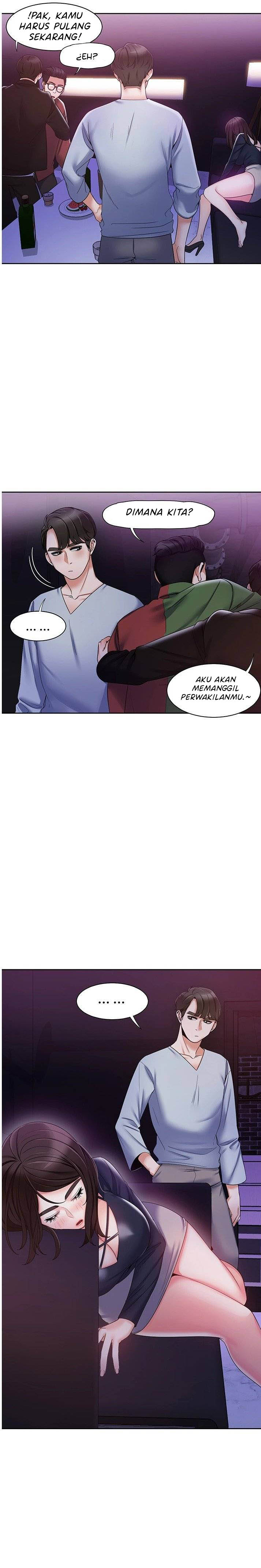 Bad Woman - Chapter 22 12