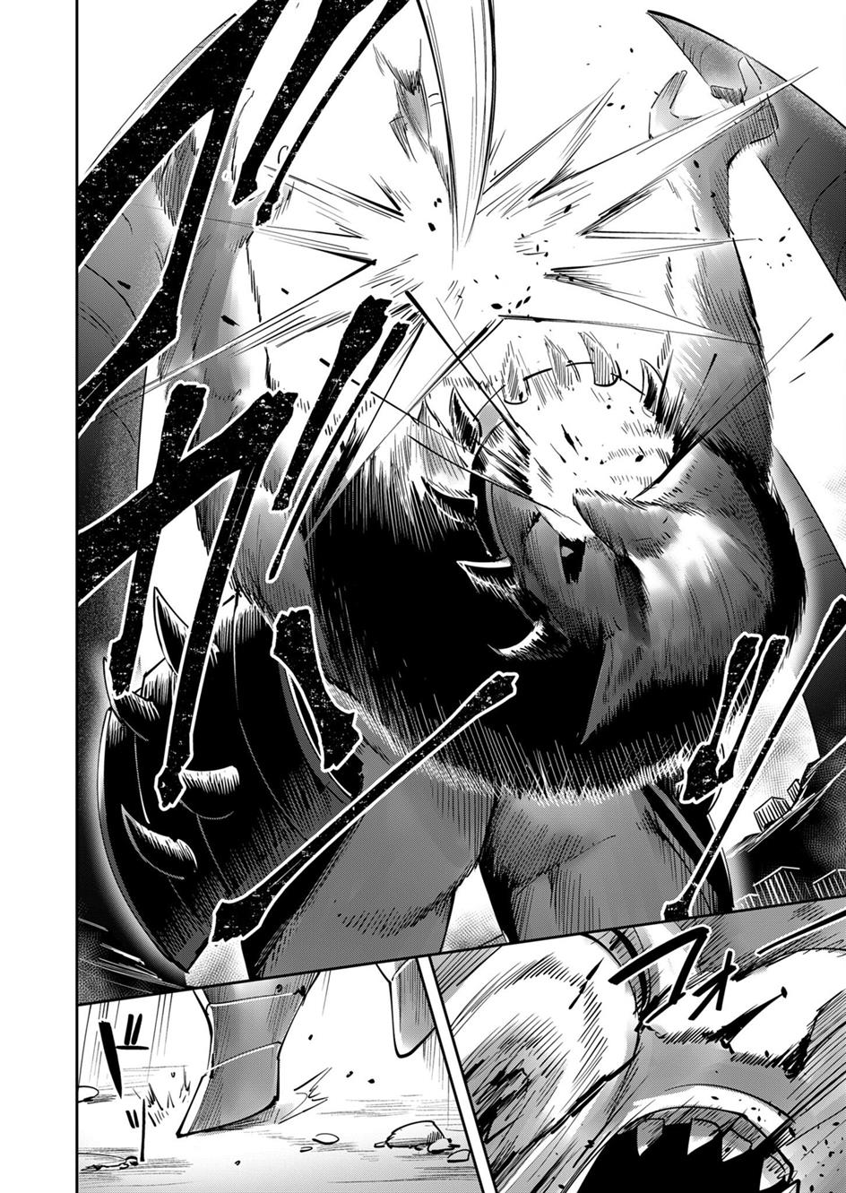 Kichiku Eiyuu - Chapter 22 19