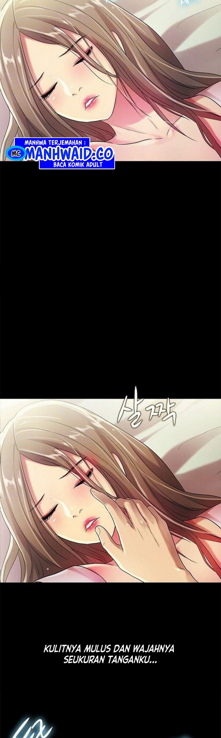 Friend&#8217;s Girlfriend - Chapter 22 11